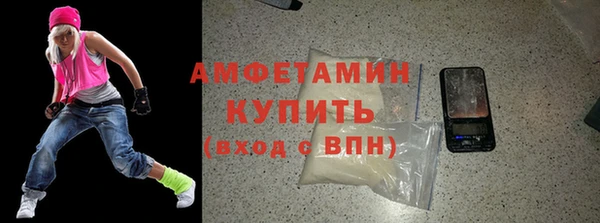 дурь Зерноград