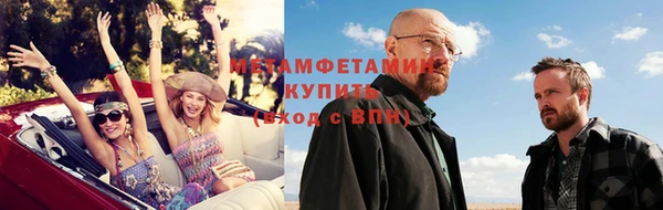 дурь Зерноград