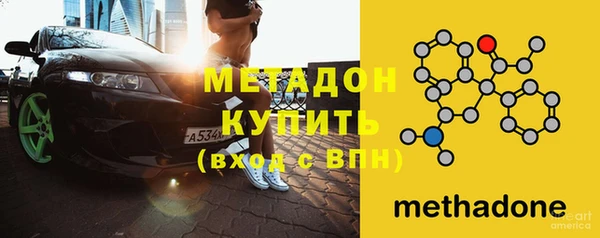 дурь Зерноград