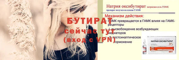 дурь Зерноград