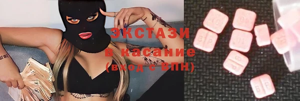кокаин перу Иннополис