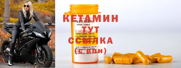 дурь Зерноград