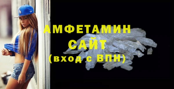 дурь Зеленокумск