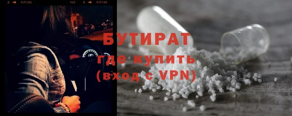 кокаин премиум Шали