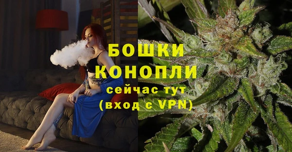 соль курить ск Инта