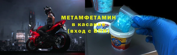 дурь Зерноград