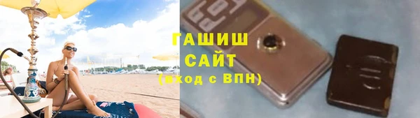МДМА Зеленодольск