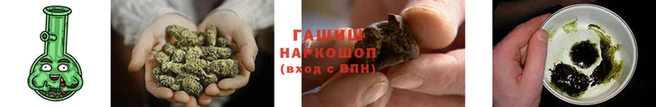 ALPHA-PVP Инсар