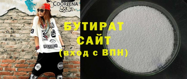 кокаин перу Иннополис