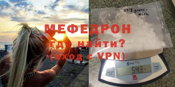 дурь Зерноград