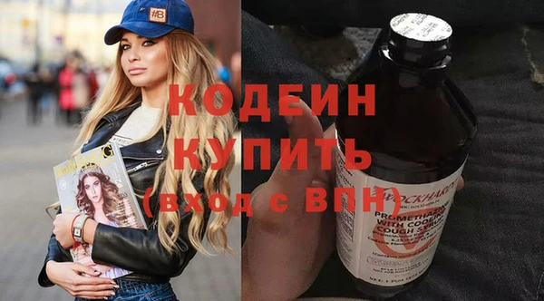 дурь Зерноград
