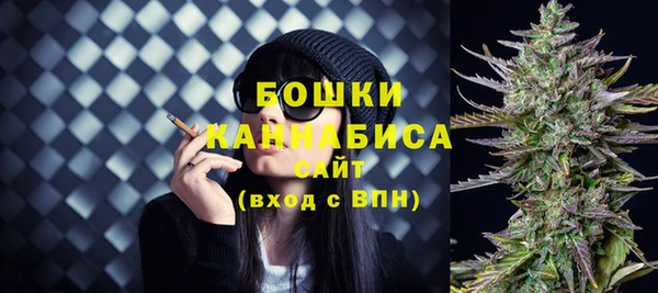дурь Зеленокумск