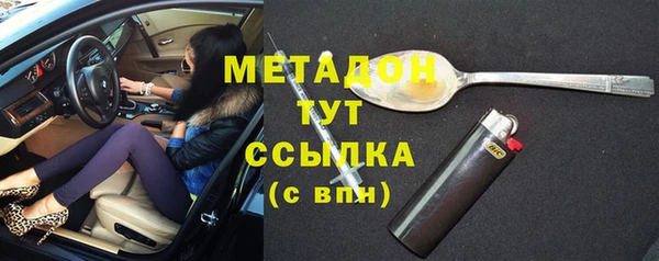 дурь Зерноград