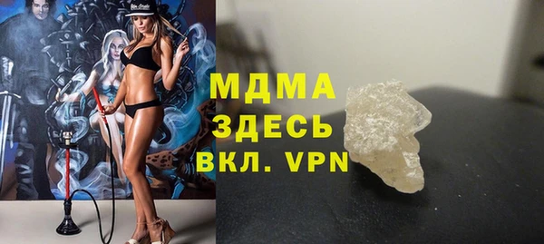 дурь Зерноград