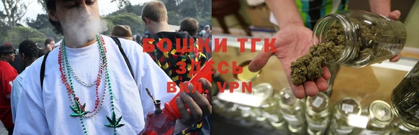 дурь Зеленокумск