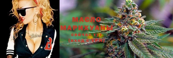 ALPHA-PVP Чегем