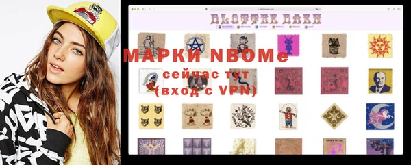 дурь Зерноград