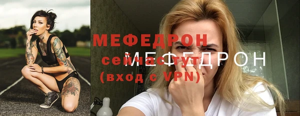 бутик Чердынь