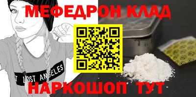 прущие грибы Заводоуковск