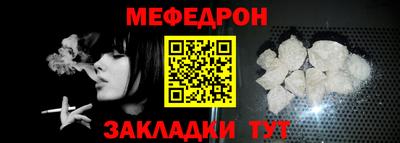 spice Гатчина