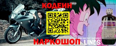 прущая мука Жуковский