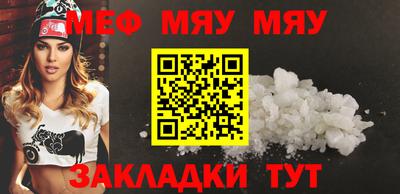 прущая мука Жуковский