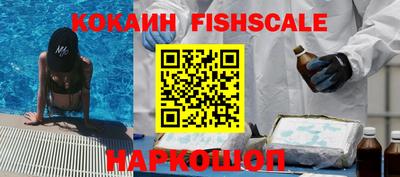 прущие грибы Заводоуковск