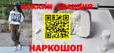 прущая мука Жуковский