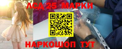 прущие грибы Гай