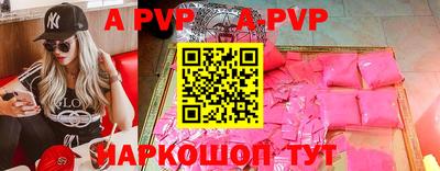 прущие грибы Заводоуковск