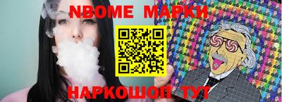 прущие грибы Заводоуковск