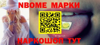 прущие грибы Гай