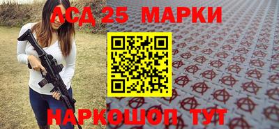 прущие крисы Гагарин