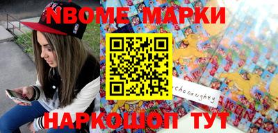 прущие крисы Гагарин