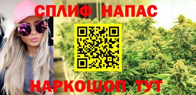 меф VHQ Азнакаево
