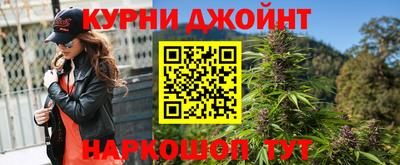 ALPHA PVP Заволжье