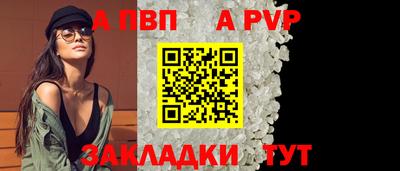 прущая мука Жуковский