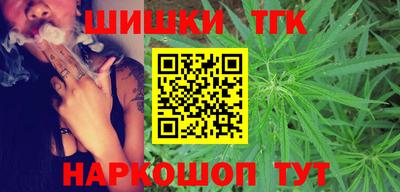 прущие крисы Гагарин