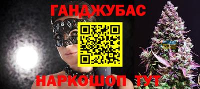 прущие грибы Заводоуковск