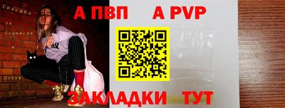 прущие грибы Гай