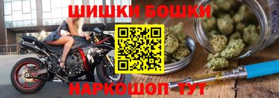 ALPHA PVP Заволжье