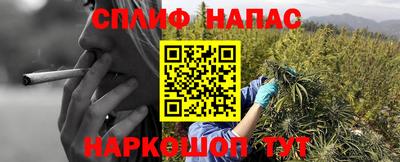 прущая мука Жуковский