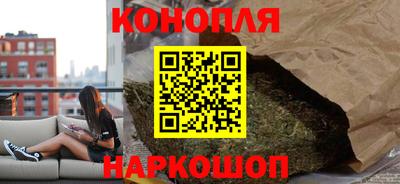 мефедрон Кандалакша