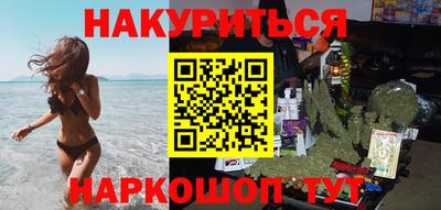 прущие крисы Гагарин