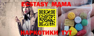 прущая мука Жуковский