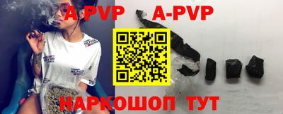 прущая мука Жуковский