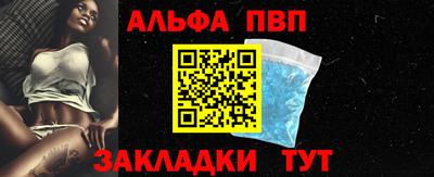 прущая мука Жуковский