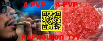 прущие крисы Гагарин