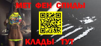 прущие грибы Гай