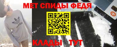 ALPHA PVP Заволжье